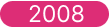 2008