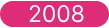 2008