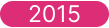 2015
