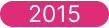 2015